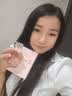 亞菲兒（Lauyfee）品牌同名香水女士50ml持久香水礼盒女士淡香水送老婆女友生日礼物 实拍图