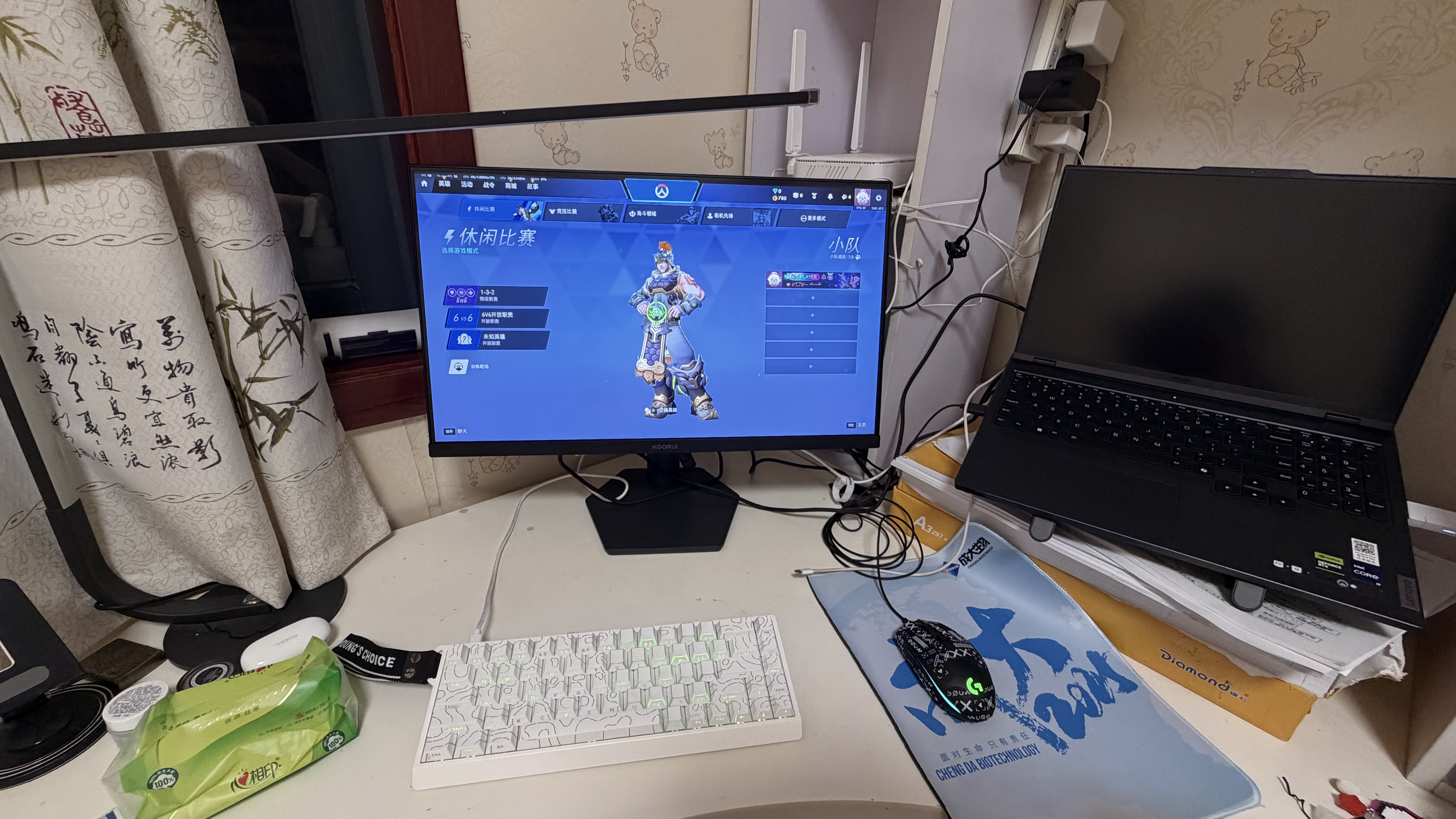 KOORUI 科睿 23.8英寸2K180Hz高刷FastIPS显示器 硬件低蓝光HDR400认证 1ms快响 三角洲游戏电竞显示屏X3 实拍图