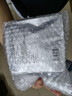 可复美医用皮肤液体敷料补水次抛状创面护理28支 实拍图