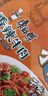 康师傅方便面BIG干拌面红烧+香辣+酸菜+番茄144g*12盒 泡面混合整箱速食 实拍图