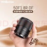 永诺50F1.8R DF 多规格R口全画幅标准定焦镜头 适用R口微单相机 黑壳 实拍图