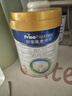 美素佳儿（Friso）皇家幼儿配方奶粉 3段（1-3岁幼儿适用）800g 乳铁蛋白 (新国标) 实拍图