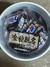 士力架花生夹心巧克力 碗装20条400g 休闲零食 糖果 送礼物 随机包装 实拍图