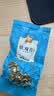 八马茶业安溪铁观音 清香型一级500g 罐装茶叶 非遗技艺 自己喝 乌龙茶 实拍图