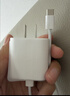 Apple/苹果 原装正品20W type-c充电器 苹果usb-c充电器手机快充头 旗舰店苹果iPhone 17 Pro Max充电器 实拍图