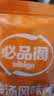 必品阁（bibigo）辛水饺贵州酸汤风味240g 白菜肉馅水饺 早餐饺子速冻水饺夜宵抄手 实拍图