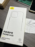 倍思 适用苹果13promax手机壳磁吸 iphone13promax保护套 magsafe磁吸充电壳超薄防摔透明男女款 实拍图