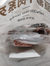 恒都 国产谷饲原切菲力牛排600g（5-8片）牛里脊 原切无添加儿童牛排 实拍图