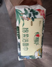 心相印【樊振东推荐】洗脸巾80抽*3包棉柔洁面巾一次性毛巾抽式 擦脸巾 实拍图