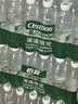 怡宝包装饮用水520ml*24瓶[彩膜],24联包   渠道限定 实拍图