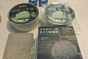 鲜京采the Roll'ING联名 黑金抹茶瑞士卷 500g/8片冰淇淋蛋糕面包甜品 实拍图