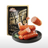 三只松鼠伊比利亚黑猪肉脆皮肠250g*2袋 烟熏肉肠超值泡面搭档聚会零食 实拍图