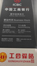 美的（Midea）变频微波炉双旋便捷操作五档火力速热360°转盘加热20L精巧容量微碳系列一级能效PM20A1 实拍图