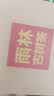 雨林古树茶 2026年1600红茶云南古树一芽一叶滇红茶散茶50g装口粮茶下午茶 【尝鲜】50g*1罐 实拍图
