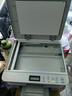 兄弟（brother）DCP-L1848W激光打印机复印一体机扫描家用小型手机无线wifi打印A4三合一多功能1638W升级款 DCP-L1848W（浅色盖板） 【闪电配送】官方标配 实拍图