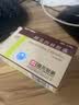 [阿莫仙] 阿莫西林胶囊0.25g*36粒/盒 实拍图