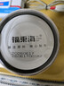 福东海 甘草片200g 精选大圆切片 内蒙古可炙甘草主根切片泡水泡茶  实拍图