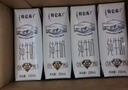 蒙牛特仑苏纯牛奶250ml*16盒 家庭早餐 送礼盒装送礼礼盒 实拍图