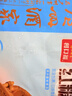 广州酒家红糖手撕馒头390g*2袋 12个早餐半成品主食速食生鲜面点包子方便 实拍图