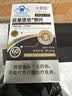 卫莱恩铜片酮片微量元素小蓝帽补充铜氨基酸促铁吸收葡萄糖酸铜 单瓶体验装（多瓶更划算） 60粒*1瓶 实拍图