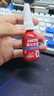 乐泰/loctite 243 螺丝胶螺纹锁固胶剂中等强度通用型密封单组分厌氧胶水蓝色 10ml 1支 实拍图