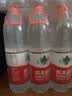 农夫山泉 饮用水 饮用天然水550ml*24瓶 整箱装 塑膜 随机发货 实拍图