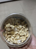 半山农 西洋参中片250g 正宗长白山花旗参切片老人营养补品礼送长辈父母 实拍图