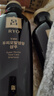 吕（Ryo）黑吕臻参焕活洗发水400ml*2 固发滋养头皮养护强韧 韩国进口 实拍图