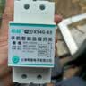 希崖4G手机远程控制开关无线遥控开关定时电机水泵控制器220v三相380V 4G内置天线款丨63A-220V【不限距离丨免流量费】 实拍图