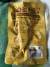 三只松鼠蜻蜓教练鸡胸肉1000g/箱/20袋 低脂高蛋白即食健身代餐速食零食 实拍图
