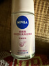 妮维雅（NIVEA）抑汗香体腋下止汗露干爽滚珠珍珠莹彩爽身走珠液50ml*2七夕礼物 实拍图