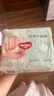 好奇（Huggies）好奇小森林纸尿裤M22片(6-11kg)尿不湿心钻【纯净0添加】 实拍图