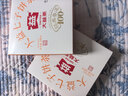 大益TAETEA茶叶普洱茶熟茶 5年陈经典普洱饼茶100g/饼 口粮自饮 实拍图