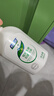 妇炎洁私处洗液洗护液女护理清洗液280ml*2止痒抑菌私密清洗剂赠冲洗器 实拍图