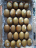 佳沛（zespri）新西兰 阳光金果25-27粒原箱特大果单果124-146g 猕猴桃水果礼盒 实拍图
