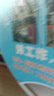 FLYING HIPPO焦糖曲奇意式拼配咖啡豆拿铁美式油脂丰富现磨浓缩咖啡豆500g 实拍图