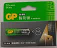 超霸（GP）智能门锁电池5号8粒 适用指纹锁/电子门锁小米鹿客凯迪仕TCL游戏手柄可用电池 实拍图