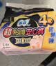 苏菲超薄0皮筋超熟睡安心裤M码5条安睡裤夜用卫生巾夜安裤自营旗舰 实拍图