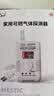 凌防（LFang）燃气报警器天然气报警家用泄漏自动断气电磁阀 单报警器LF-G55 实拍图