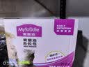 麦富迪肉粒包猫零食85g12包 猫咪恋海洋鱼金枪鱼混合味妙鲜湿粮包猫罐头 混合口味85g*12包 实拍图
