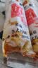 知味观月饼 黑芝麻馅 苏式酥皮 中秋礼品散装 中华老字号杭州特产360g 实拍图