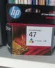 惠普（HP）47原装大印量彩色墨盒 适用hp 4825/4826打印机 实拍图