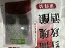 窝窝红曲玫瑰醪糟600g米酒酿糯米甜酒月子即食袋装京东自营无额外加糖 实拍图