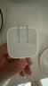 Apple/苹果 40W type-c快充充电器 苹果usb-c原装充电头 旗舰店新款苹果iPhone 17 Pro Max充电器 实拍图