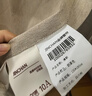 金蝉窗帘遮光轨道挂钩式卧室高级感窗帘家用遮光防晒 奶茶色 130*180 实拍图