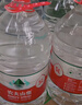 农夫山泉 饮用水 饮用天然水5L*4桶 整箱装 桶装水随机包装 实拍图