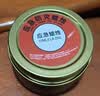应急蜡烛防风无烟蜡烛家用照明停电照明蜡烛应急铁罐装长时间耐烧无烟蜡烛安防用品应急处理用品 应急蜡烛*1罐【超长耐烧】 实拍图