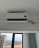 小米空调  巨省电 1.5匹挂机 一级能效 外机单排铜管 KFR-35GW/N1A1【整机十年免费包修】 实拍图