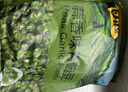 甘源牌蒜香味青豌豆青豆豌豆粒坚果炒货办公室休闲零食特产小吃豆豆285g 实拍图