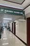 北京协和医学院眼贴缓解眼疲劳改善视力青少年近视力i恢复治疗i近视矫正视力眼贴 买5送4:【摘掉近视镜】发9盒 改善近视散光叶黄素护眼贴儿童 实拍图